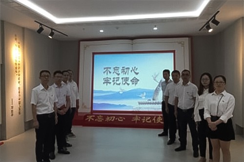 党建活动